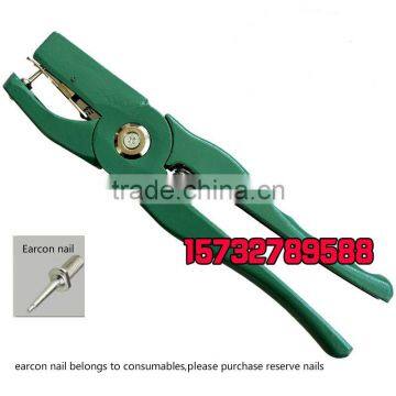 Ear Mark Forcep