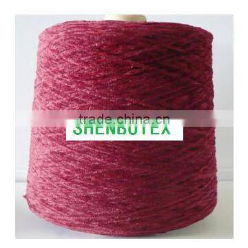 chenille yarn sale