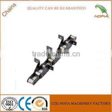 S62 combine agricultural chain with attachment for S series