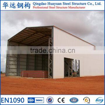 China quality prefab steel structure warehouse price