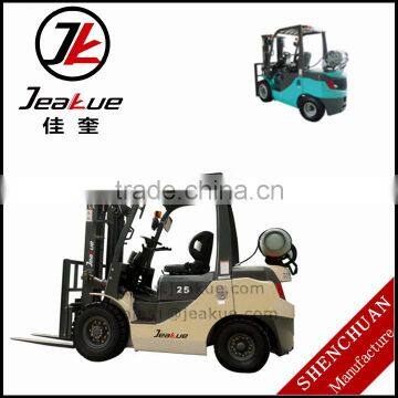 Four wheels factory price 2 ton LPG forklift truck