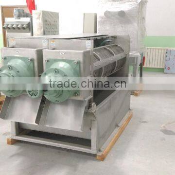 High-end technology joint venture sludge dewatering machine dewatered sludge transfer pump