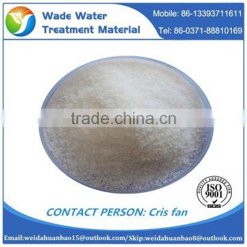 High Quality Low Price Anionic Polyacrylamide Flocculant photo-2