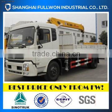 CHINA SINOTRUK 5 TON TRUCK WITH CRANE HOT SALE