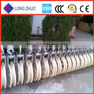 Multiple cable wire roller/Telecom power cable laying tools