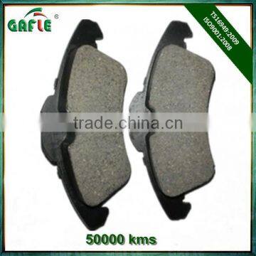 MERCEDES BENZ ceramic brake pad 7849-D950