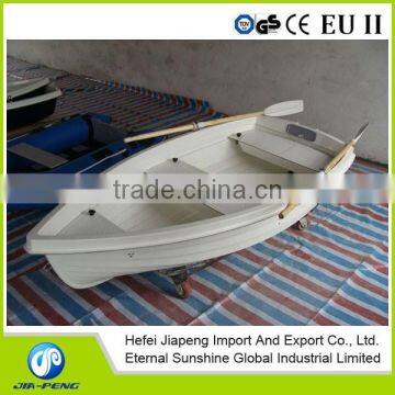 Small Fiberglass Fishing Boat Rowing Boat2.7m with CE certification