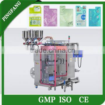 DC-680 High Speed Automatic Special Shape Packing Machine for Facial Mask Bag