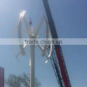 3kw/5kw vertical wind turbine generator with curved blades