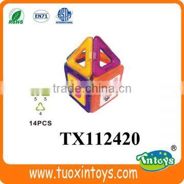 Intelligent Magnetic Blocks Cone Shape 7pcs photo-3