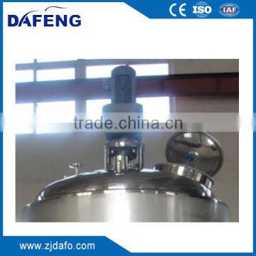 Stainless Steel 304 316L Ice Cream Electric Heating Jacket Mixing Tank photo-5