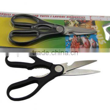 0200048 High Quality Multi Functional Kitchen Scissors photo-4