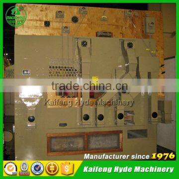 5X-12 Air Screen Type Flax Seed Cleaners for Sale