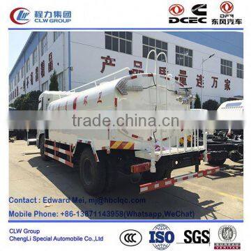 Dongfeng 4*2 4*4 Type 180 Hp~210 hp 9 Ton Tractor Mounted Sweeper photo-3