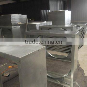 Fram Centrifugal Exhaust Cooling Fan photo-6