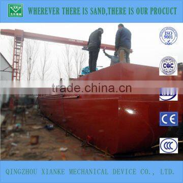100cbm Small Sand Transporter Barges/vessels for Sales photo-3