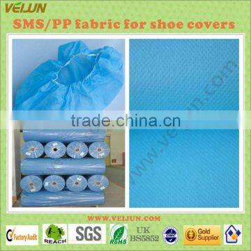 The latest eco-friendly SMS PP nonwoven fabric used for shoe covers(WJ-AL-0028)