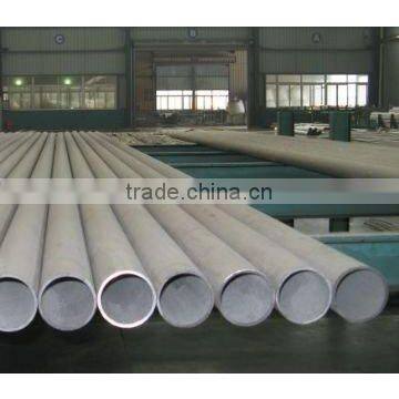 s415h seamless steel pipe