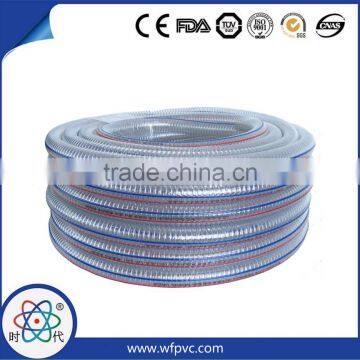 weifang shidai PVC hose 5/16" PVC sprial steel wire reinforced hose pipe on hot sale