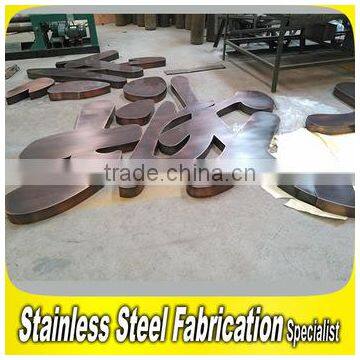 Advertising Sign Boards Stainless Steel Logo Sign 3D Letter Logo photo-2