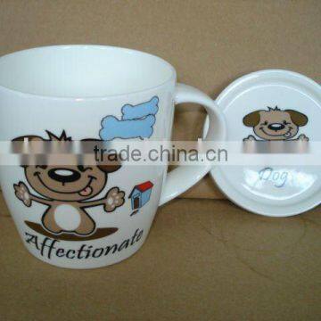 coffee mug