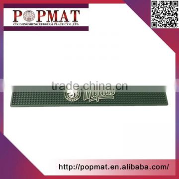 wholesale pvc bar beer rubber drip mat