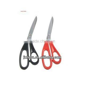 scissor