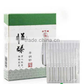 hwato brand disposable sterile acupuncture needle metal coiled handle wire handle factory price