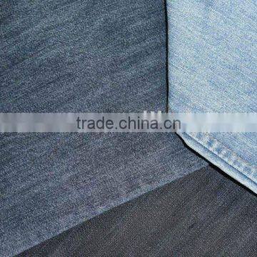 74%cotton 1%spandex 25%polyester ring slub denim