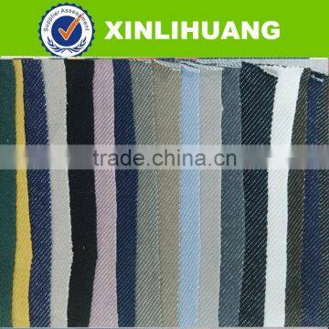 Jersey Knit Fabric Wholesale for Garment,pant,coat photo-4