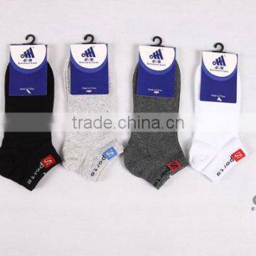 brand mens winter socks