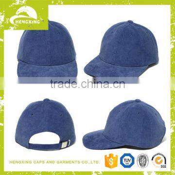 High profile Alibaba popular fitted snapback baseball cap