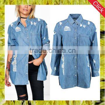 Latest oversized distressed denim longline shirt design for women casual long sleeves button up tops