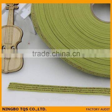 Printed Bias photo-2