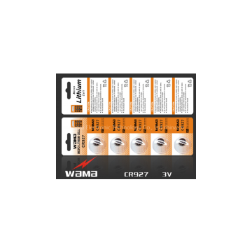 CR927 Lithium Button Cell Battery