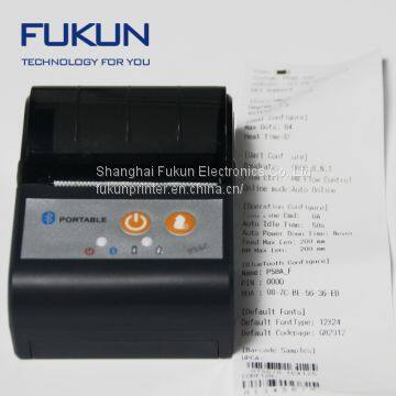 FK-P58-C FUKUN 58-мм мобильный термопринтер photo-2