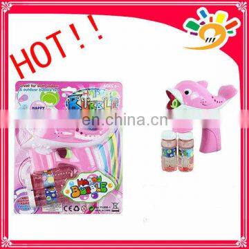 Hot sale B/O bubble gun toys with two bubble water