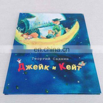 Factory price well design english story book for kids ,hardcover book printing with perfect binding