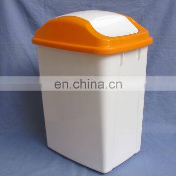 2014 Open Top Waste Bin Hotel Room