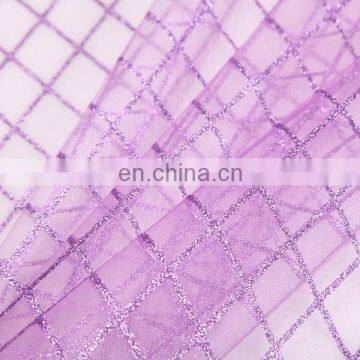 Purple Romantic Shining Spraying Organza Flower Wrapper