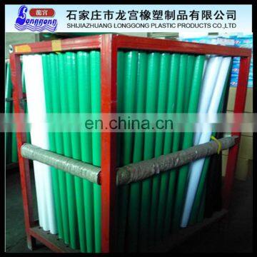 Factory Direct Sale PVC Tape Log Roll Website