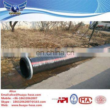 Alibaba Best Supplier Flange suction and Drainage Rubber Hose