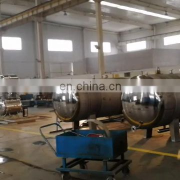 double-layer immersion style retort / Pressure Steam Sterilizer / commercial bottle sterilize