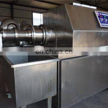 Deboner machine for chicken frame