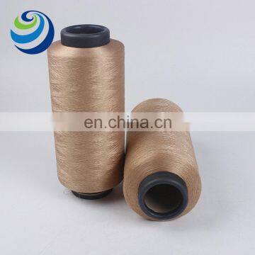 Chinese Products Nano Copper Anti-acarid Mildew 150D/96F DTY Nano Copper Polyester Filament photo-3