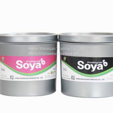 Oil Based Economy Offset Printer Inks