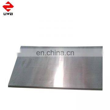 China Supplier High Quality Carbide Wear Resistant Steel Plate photo-6