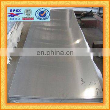 emissivity of stainless steel 304,stainless steel sheet,stainless steel plate