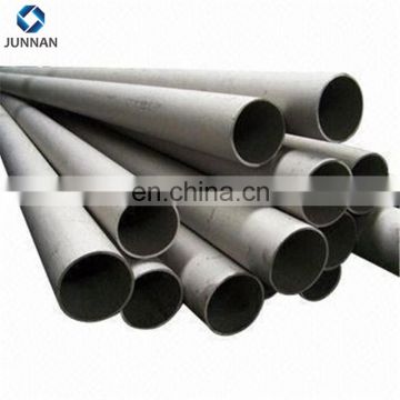 Chinese manufacturer ASTM A192 Seamless Steel Pipe Heat Exchanger Tube1/4" 3/8" 2" PIPE