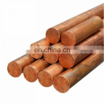 Solid Flat Round Brass Copper Bar Price